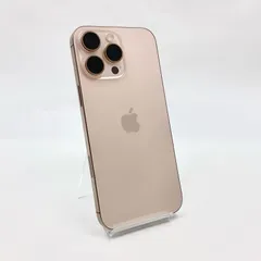 2025年最新】iPhone 16 Pro max 512 simフリーの人気アイテム - メルカリ