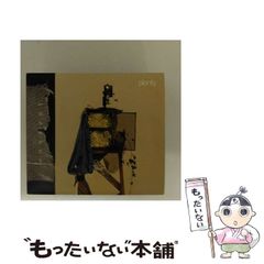 ロラン・バルト講義集成 1 いかにしてともに生きるか ロラン・バルト講義集成1 いかにしてともに生きるか(ロラン・バルト