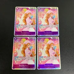 【中古品】 ワンピースカード SR サンジ＆プリン ビッグ・マム海賊団/麦わらの一味 EB02-035 4枚セット 【071-250925-AS-10-min】