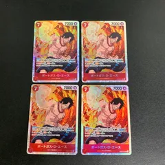 【中古品】 ワンピースカード SR ポートガス・Ｄ・エース 白ひげ海賊団 OP02-013 赤デッキ強化パーツ 4枚セット 火拳のエース 【071-250925-AS-9-min】