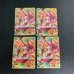 【中古品】 ワンピースカード SEC ジュエリー・ボニー 超新星/ボニー海賊団 OP12-118 4枚セット 【071-250925-AS-4-min】