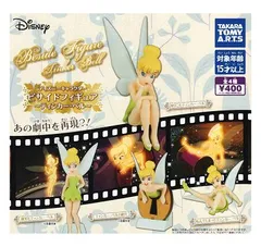 ディズニーキャラクター ビサイドフィギュア ティンカーベル 全4種セット