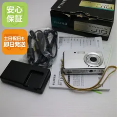 2025年最新】FinePix J10の人気アイテム - メルカリ