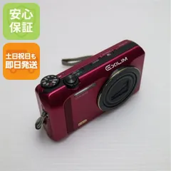 2026年最新】CASIO EX-ZR100の人気アイテム - メルカリ
