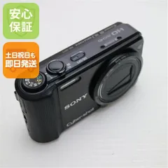 2025年最新】dsc-hx7vの人気アイテム - メルカリ