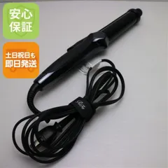 美品 ReFa CURL IRON PRO 32 ブラック  ヘアアイロン ReFa 即日発送 土日祝発送OK 07000