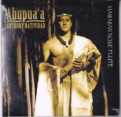 新品 アントニー・ナティヴィダッド★Ahupua'a
