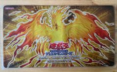 遊戯王 裁きの龍 プレイマット 公式 アッパーデック - メルカリ