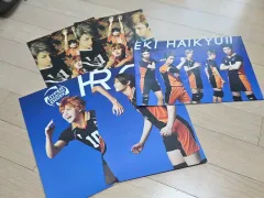演劇ハイキュー ハイステ グッズまとめ売り