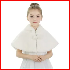 ストール 肩掛け 白 ドレス ファーボレロ 子供用 140-150cm 防寒 厚手 ガールズ カーディガン ケープ 女の子 可愛い 発表会 プリンセス風 フォーマル 七五三 結婚式 ボレロ 入園式 子供 卒業式 ポンチョ 演出着物 ファーケープ 秋冬 キッズ