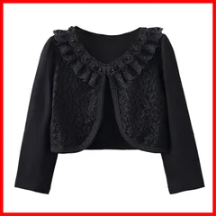 入学式 卒園式 通学 通園 ボレロ 発表会 ボレロ ボレロ ボレロ ドレス フォーマル 演奏会 可愛い 春夏秋 女の子 子供服 結婚式 80/90/100/110/120/130/140cm 子供 長袖 キッズ [VIISEN]