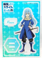 【中古】リムル アクリルフィギュアスタンド 　転生したらスライムだった件 転スラ
