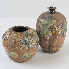 琉球 沖縄 壺屋焼やちむん 壺 徳利 三点 - メルカリ