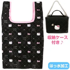 ハローキティ エコバッグ ミニバッグ形ケース付き はっ水加工 おしゃれ かわいい サンリオ sanrio キャラクター