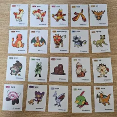 ポケットモンスター ティブティブシール 66枚 SET セット 出品