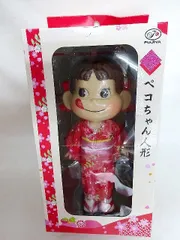 2025年最新】ペコちゃん人形 着物の人気アイテム - メルカリ