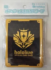 hololive　オフィシャルホロカスリーブ Vol.25　ブランドロゴ（Yellow）