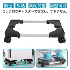 pcラック pc キャスター cpuスタンド デスクトップpc 置き台 デスクトップパソコン用 可調節スタンド 万能キャスター付き 主機移動台 底上げ放熱 防滑デザイン 360°回転キャスター 在宅 オフィス ゲーミング向けのサムネイル