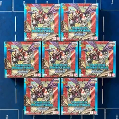 2026年最新】デジモンカードゲーム エクストラブースター VERSUS