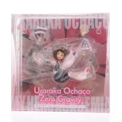 spiritale公式ショップ限定特典付属 麗日お茶子-Zero Gravity-(うららかおちゃこ) 僕のヒーローアカデミア 1/7 完成品 フィギュア Spiritale(スピリテイル)