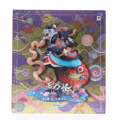コトブキヤショップ限定特典付属 ARTFX J 薬売り 劇場版モノノ怪 Ver. 劇場版 モノノ怪 1/8 完成品 フィギュア(PV114) コトブキヤ