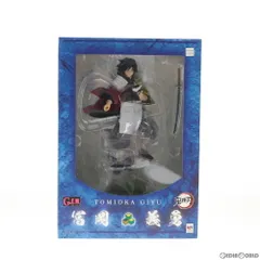 2025年最新】g.e.m.シリーズ 鬼滅の刃 冨岡義勇の人気アイテム - メルカリ