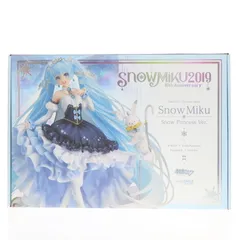 2025年最新】初音ミク snow princessの人気アイテム - メルカリ