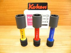 シグネット SIGNET シグネット スカッド ケブラーシザース *アラミド