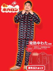 Item thumbnail for item 8035cd83-15dd-4e80-853c-d7f3766aaca4