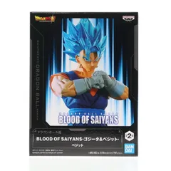 B.ベジット ドラゴンボール超(スーパー) BLOOD OF SAIYANS-ゴジータ&ベジット- フィギュア プライズ(2762954) バンプレスト