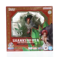フィギュアーツZERO [超激戦]シャンクス&ウタ -ONE PIECE FILM RED Ver.- ONE PIECE FILM RED(ワンピースフィルムレッド) 完成品 フィギュア バンダイスピリッツ