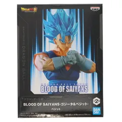 2025年最新】BLOOD OF SAIYANS ゴジータ ベジットの人気アイテム