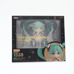2025年最新】初音ミクシンフォニー フィギュアの人気アイテム - メルカリ