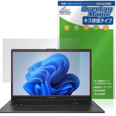 ビタミンケース 電気グルーヴ 新品未開封 - メルカリ