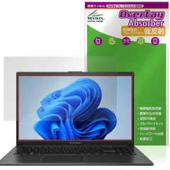 2025年最新】asus vivobook 15の人気アイテム - メルカリ