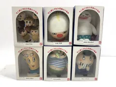 でこぼこフレンズ ぬいぐるみ マスコット キーホルダー 11点セット レトロ でこぼこフレンズ キーホルダー - メルカリ