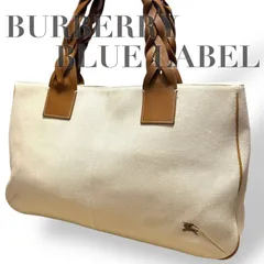 ☆★新品未使用タグ付き★バーバリー　ブルーレーベル　BURBERRY BLUELABEL★トートバッグ　キャンバス　レザー　肩掛け　A4サイズ収納可能　大きめ★　♯1992