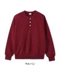 Healthknit ヘルスニット ヘンリーネック スウェット マルーン m l xl 54005 長袖 トレーナー メンズ レディースのサムネイル