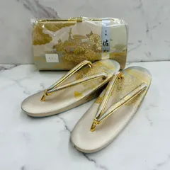 2025年最新】佐賀錦バック草履セットの人気アイテム - メルカリ