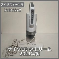 Item thumbnail for item 4671e4a1-db49-4143-a591-d4595a1f33f9