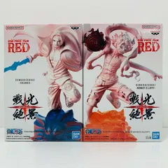 【飾磨店】 中古 ルフィ＆シャンクス「ワンピースFILMRED」戦光絶景
