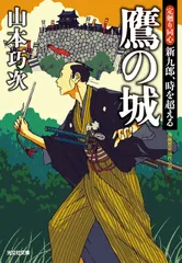 2026年最新】座王 r藤本の人気アイテム - メルカリ