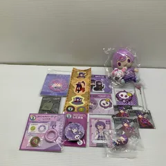 2025年最新】日常組 しにがみ ぬいぐるみの人気アイテム - メルカリ