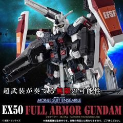 新品未開封 METAL BUILD CONCEPT2 フリーダムガンダム - メルカリ