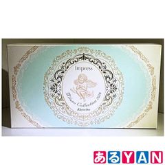 新品未開封インプレス ミラノコレクション ボディフレッシュパウダー