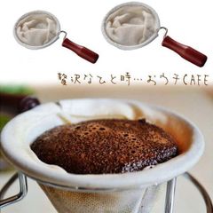 Item thumbnail for item 41e0e2ac-5199-4258-b748-7502967deebb