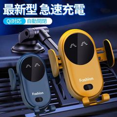 Item thumbnail for item 68ba0985-59f0-429a-b31a-6306f3851a2b