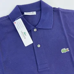 【記念セール】【新品】LACOSTE    ラコステ　L.12.12    半袖　ポロシャツ　無地