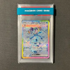 【むつ56-112011】ポケモンカード  グレイシアex SAR テラスタルフェスex 【PSA10】