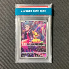 2025年最新】マリィのモルペコ psa10の人気アイテム - メルカリ